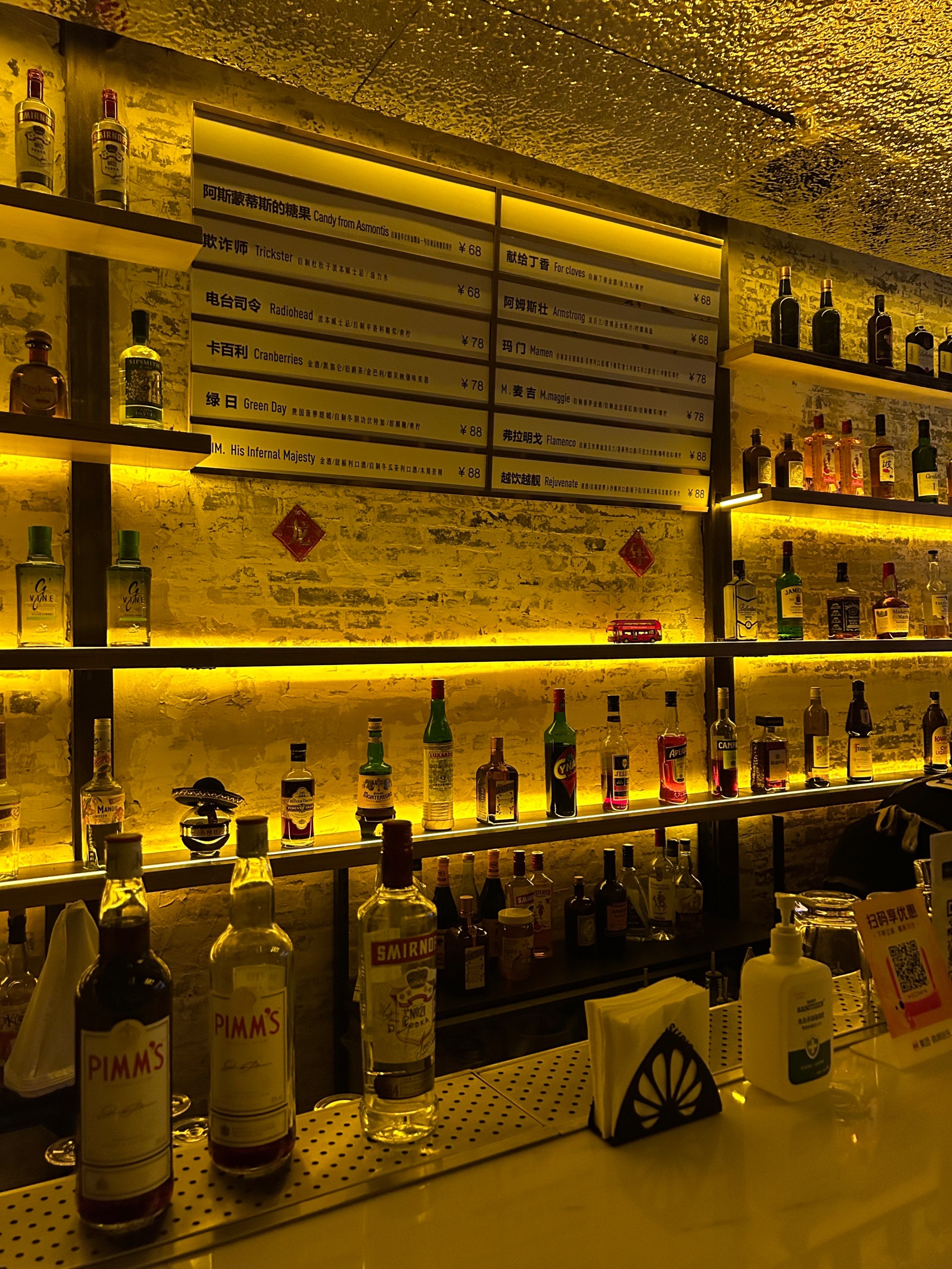 商洛商务ktv中低端区别解析-洛南县ktv预订